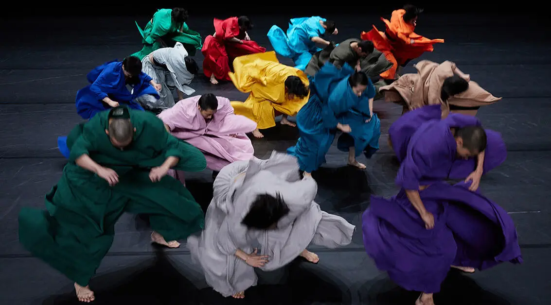 TAO Dance Theater