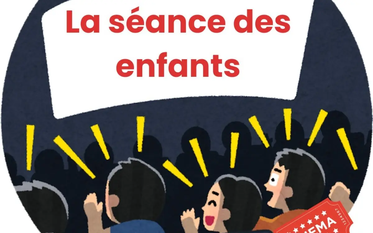 la séance des enfants