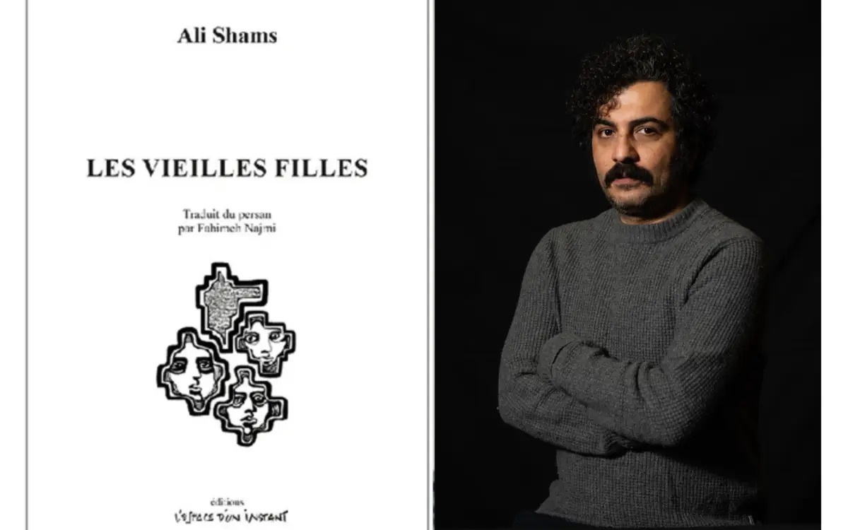 Présentation de la pièce Les Vieilles Filles d’Ali Shams