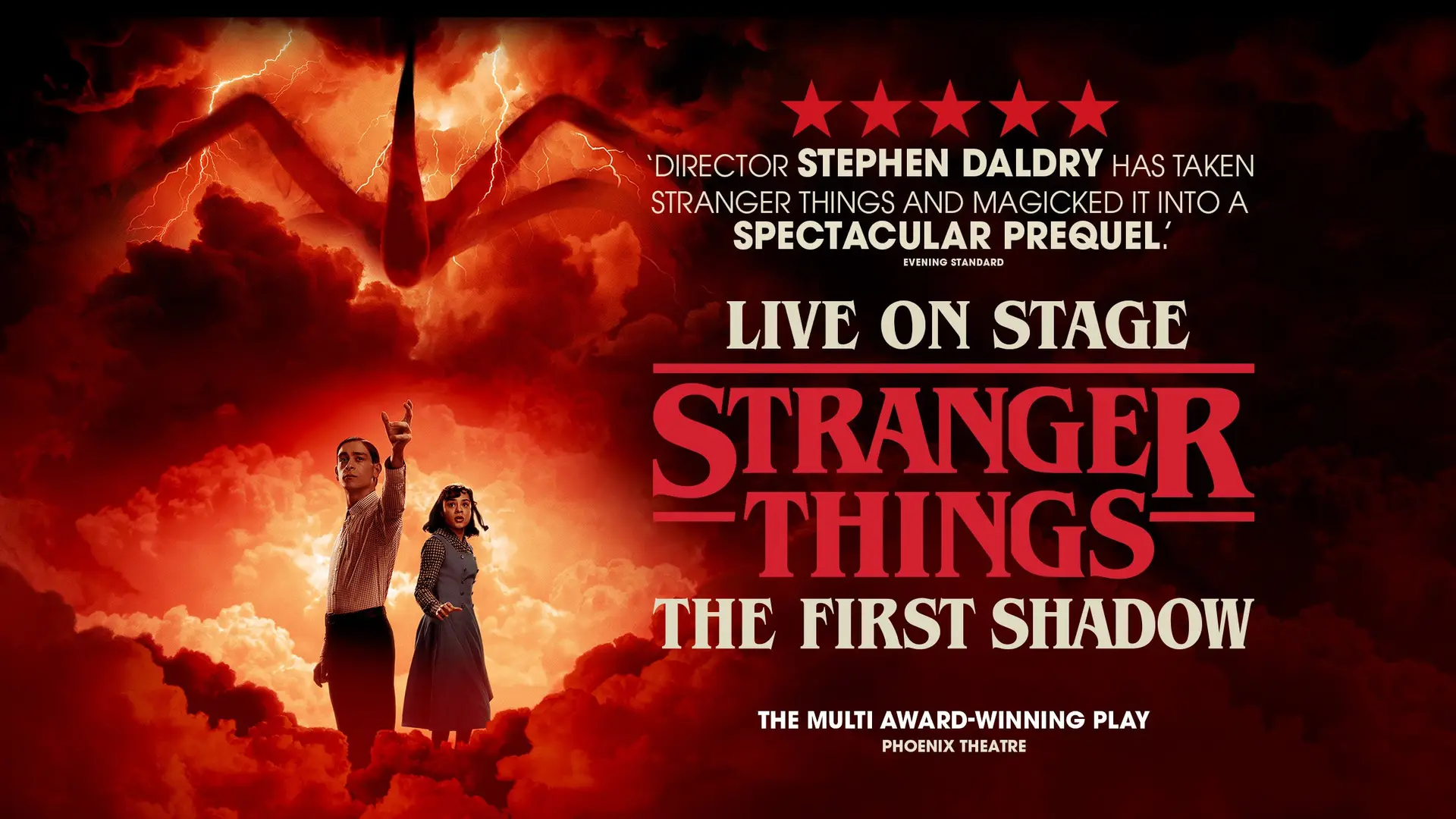 Stranger Things