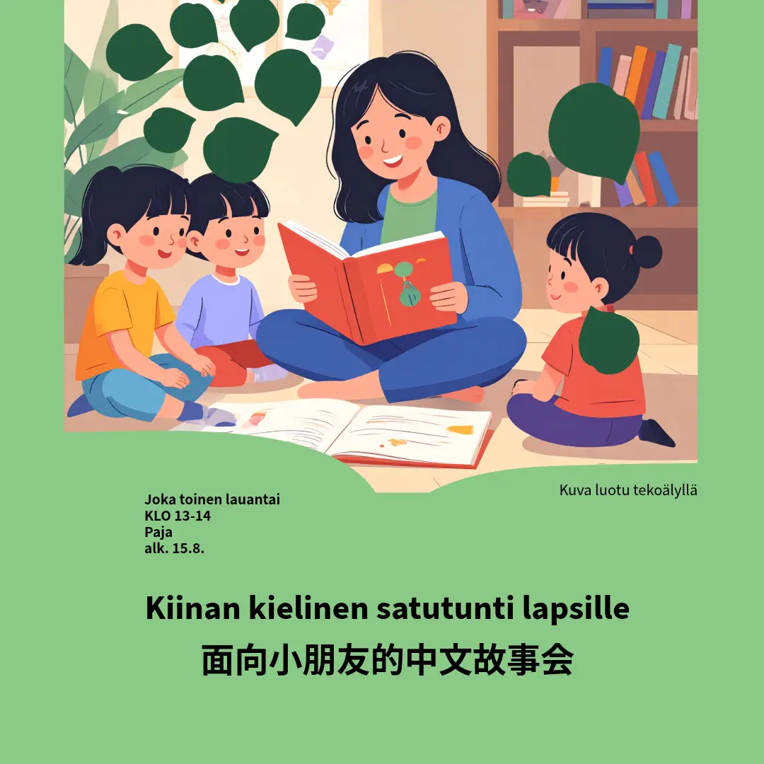 AI.n luoma kuva, jossa kolme lasta kuuntelee yksi aikuinen lukee heille. teksti: kiinan kielinen satutunti lapsille