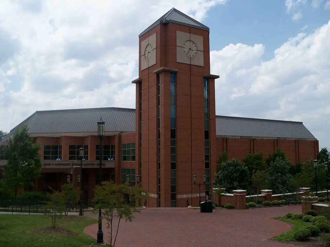 Halton Arena