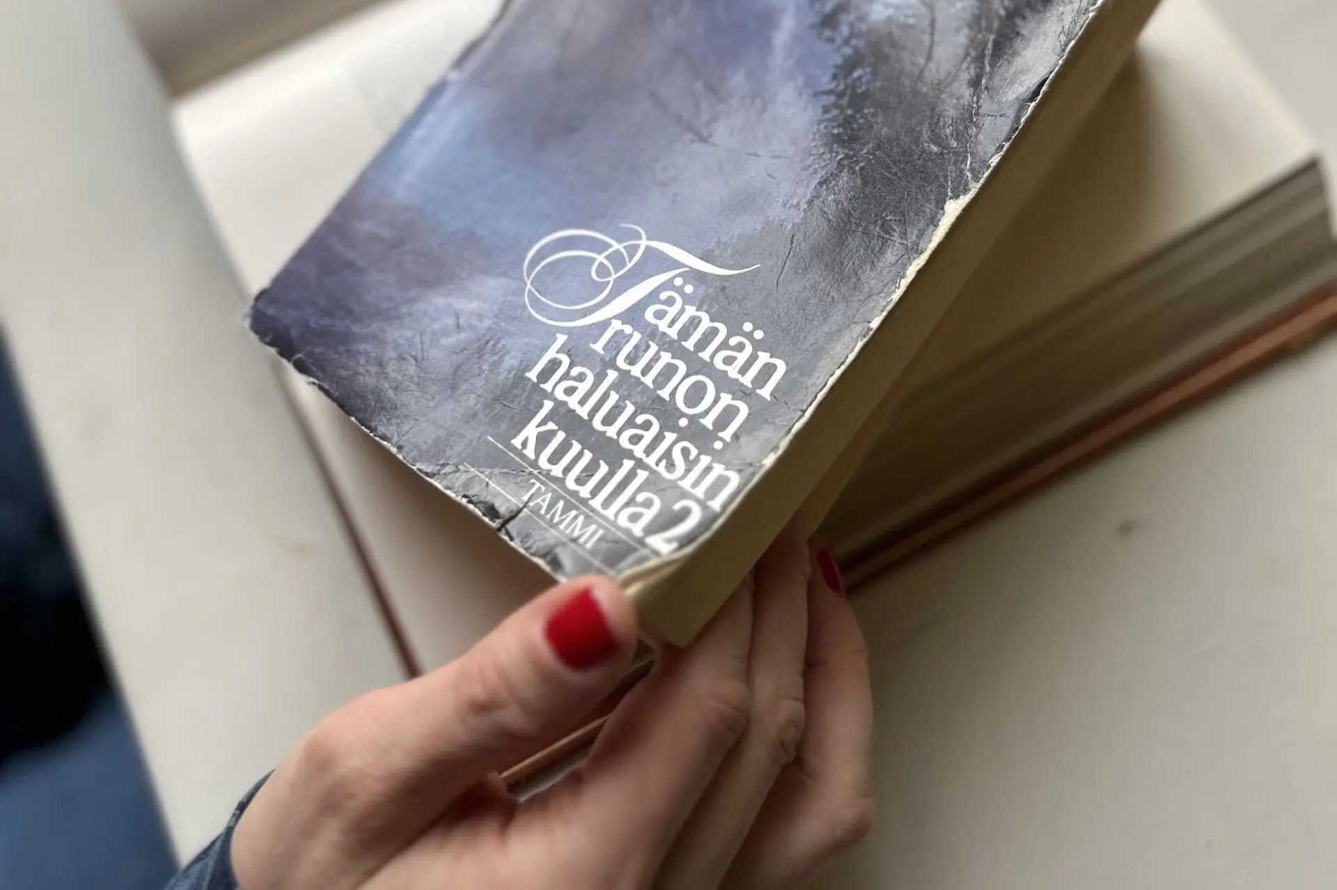 Tämän runon haluaisin kuulla, runo, kirja