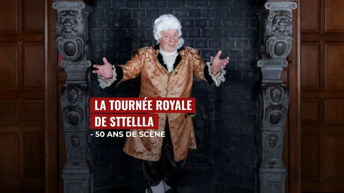 STTELLLA