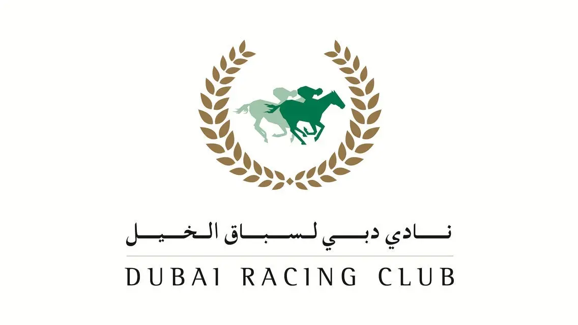 Dubai Racing Carnival