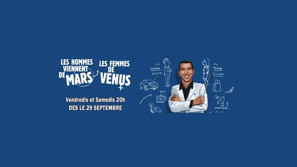 Les Hommes Viennent De Mars