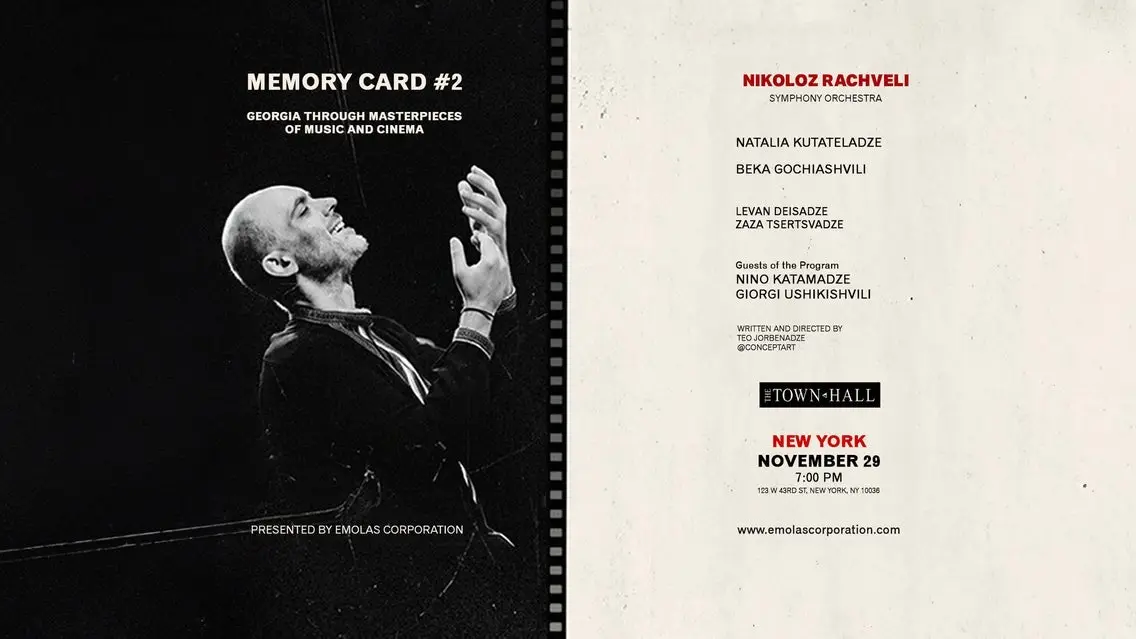 Memory Card #2: Georgia Through Masterpieces of Music and Cinema