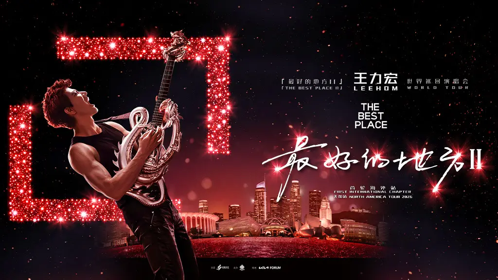 WANG LEEHOM